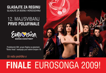 Eurosong 2009 · Finale